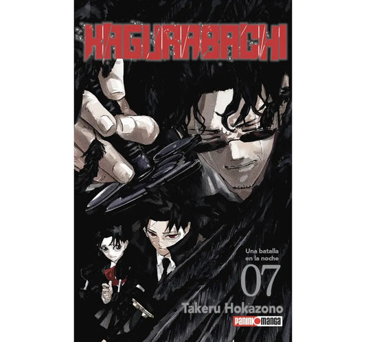 KAGURABACHI #7
