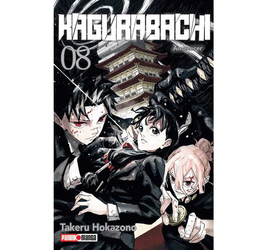 KAGURABACHI #8