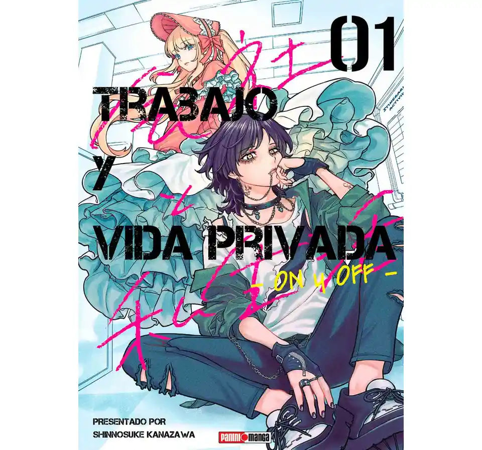 TRABAJO Y VIDA PRIVADA #1
