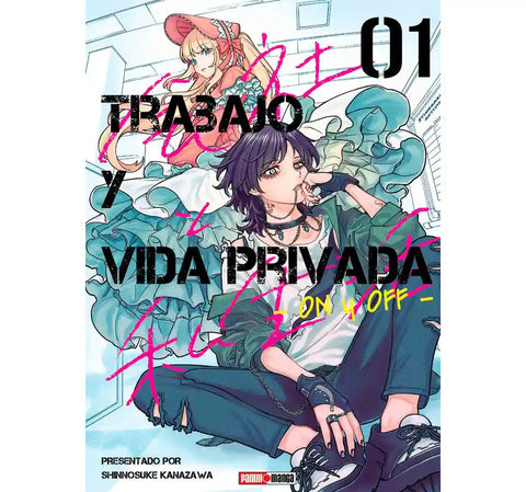 TRABAJO Y VIDA PRIVADA #1