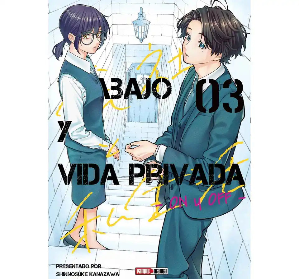 TRABAJO Y VIDA PRIVADA #3
