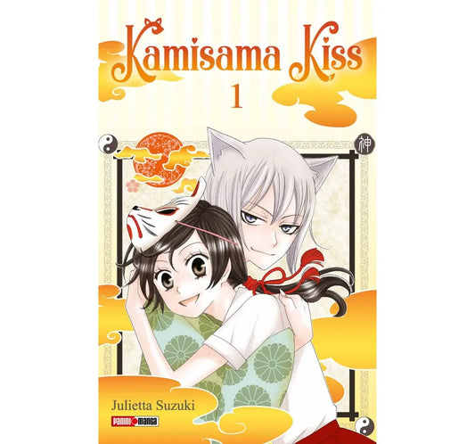 KAMISAMA KISS #1