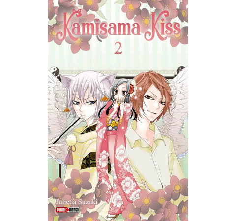 KAMISAMA KISS #2