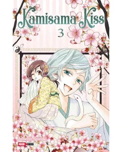 KAMISAMA KISS #3
