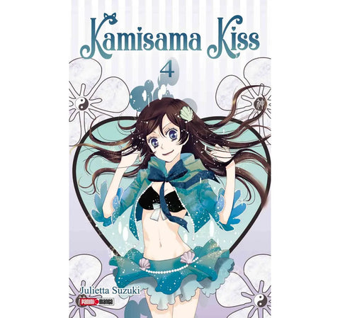 KAMISAMA KISS #4
