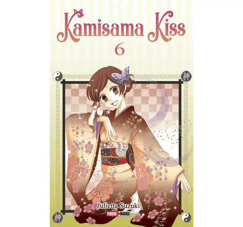 KAMISAMA KISS #6