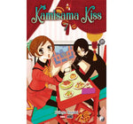 KAMISAMA KISS #7
