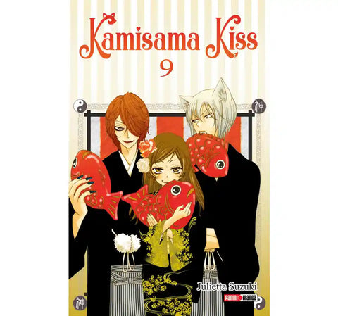 KAMISAMA KISS #9