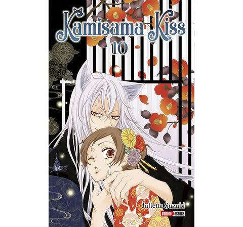 KAMISAMA KISS #10
