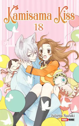 KAMISAMA KISS #18