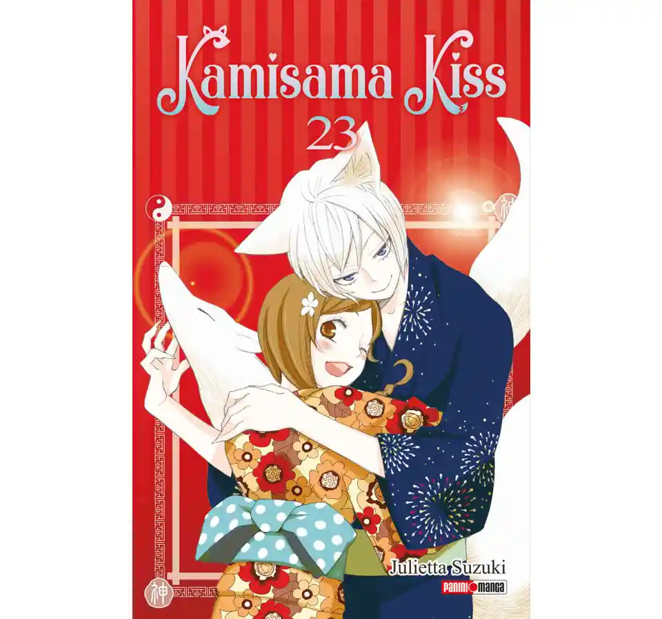 KAMISAMA KISS #23