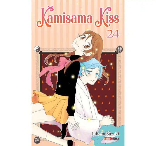 KAMISAMA KISS #24