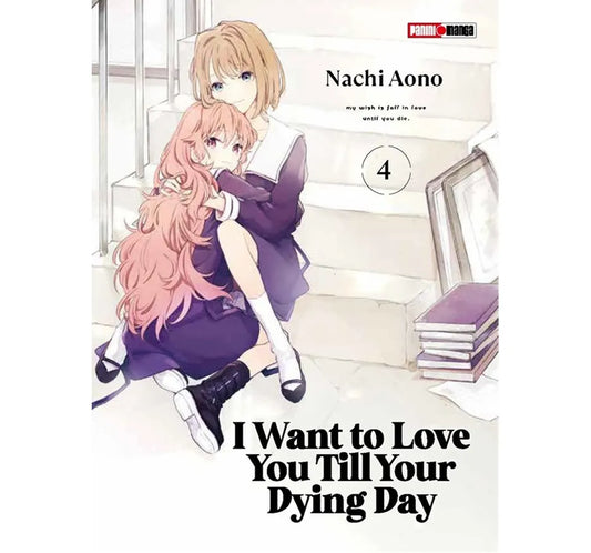 I WANT TO LOVE YOU TILL YOUR DYING DAY #4