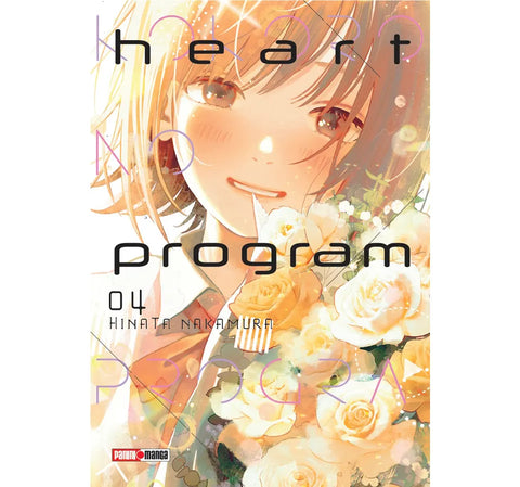 HEART PROGRAM #4
