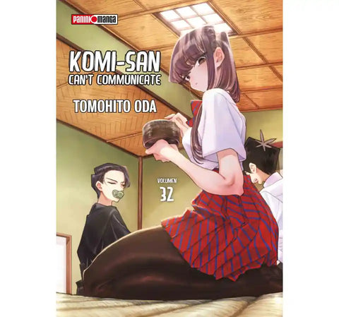 KOMI-SAN CAN'T COMMUNICATE #32