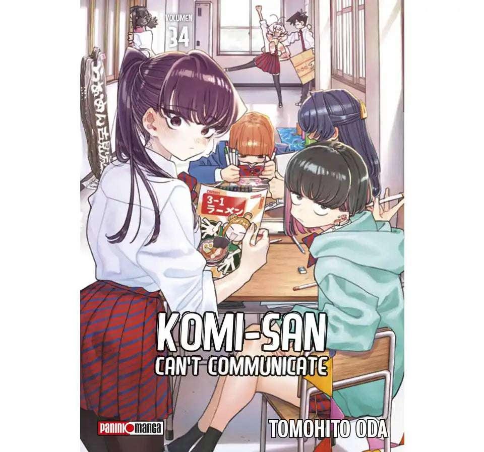 KOMI-SAN CAN'T COMMUNICATE #34