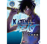 KATANA BEAST #1