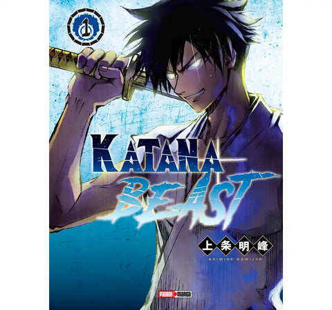 KATANA BEAST #1