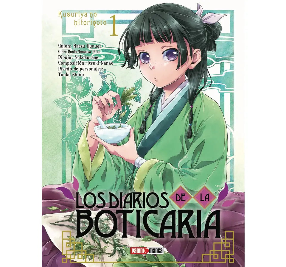 LOS DIARIOS DE LA BOTICARIA #01