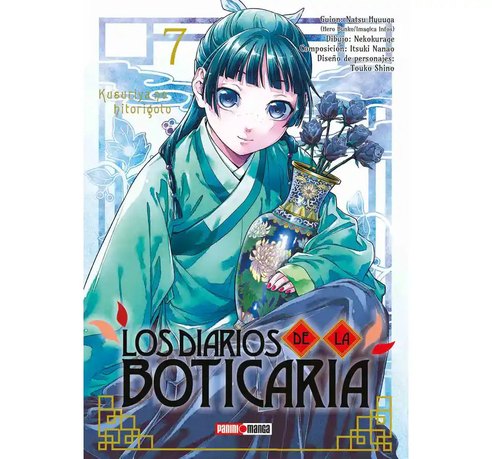 LOS DIARIOS DE LA BOTICARIA #07