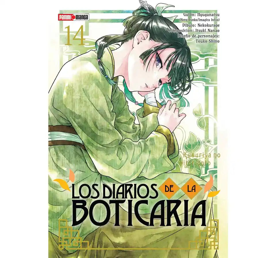 LOS DIARIOS DE LA BOTICARIA #14