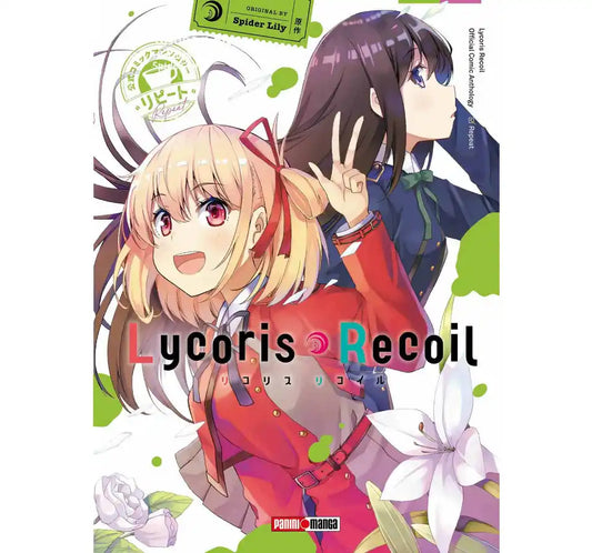 LYCORIS RECOIL ANTHOLOGY REPEAT #1