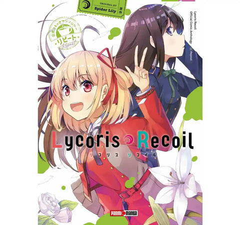 LYCORIS RECOIL ANTHOLOGY REPEAT #1