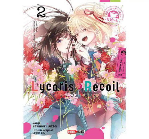 LYCORIS RECOIL ANTHOLOGY REPEAT #02