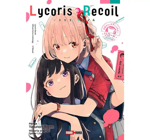 LYCORIS RECOIL RELOAD #1