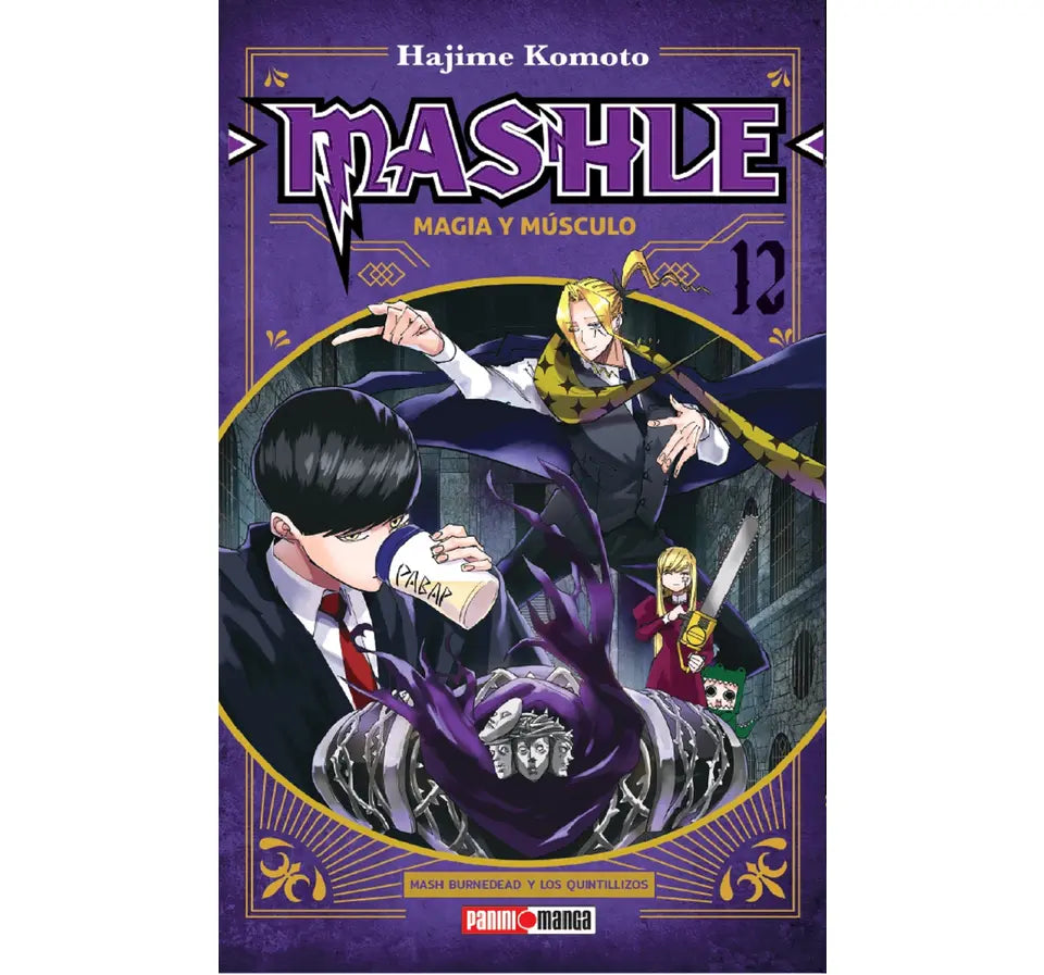 MASHLE, MAGIA Y MÚSCULO #12