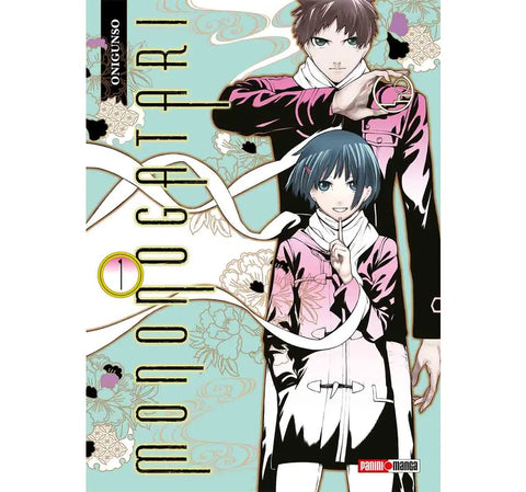 MONONOGATARI  #1