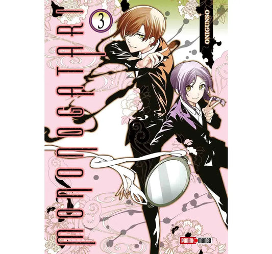 MONONOGATARI  #3