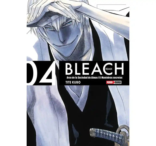 BLEACH REMIX #04