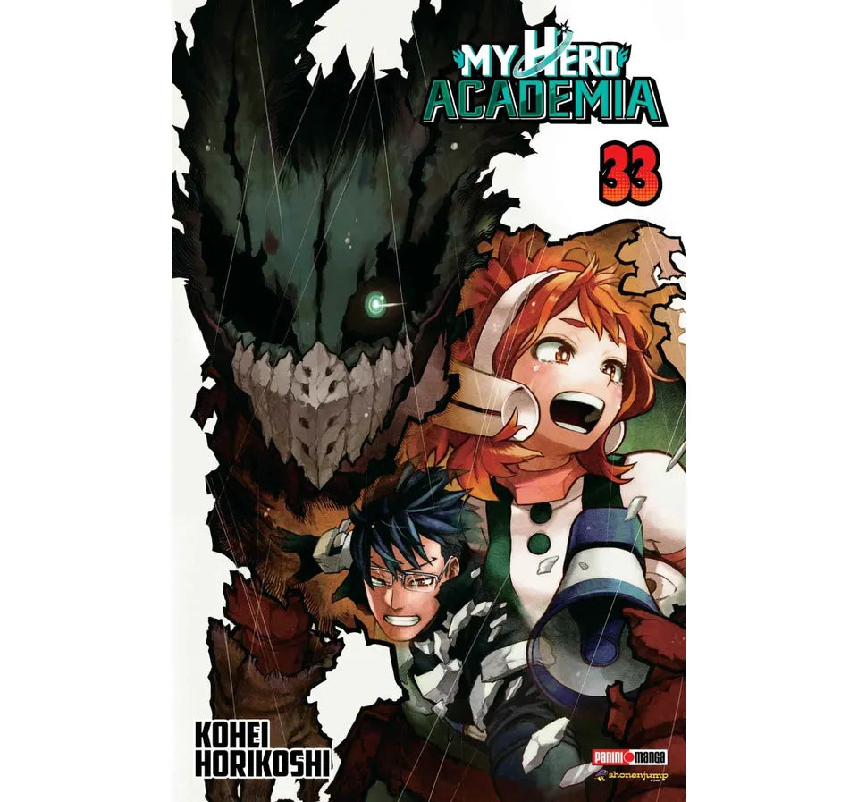MY HERO ACADEMIA #33