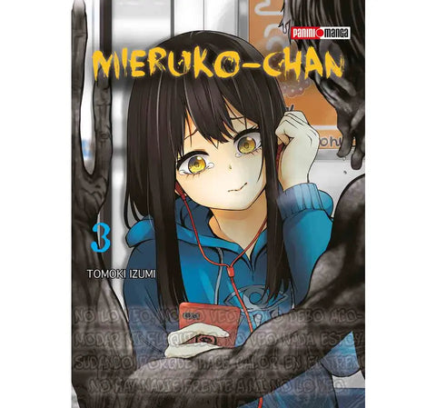 MIERUKO-CHAN  #3