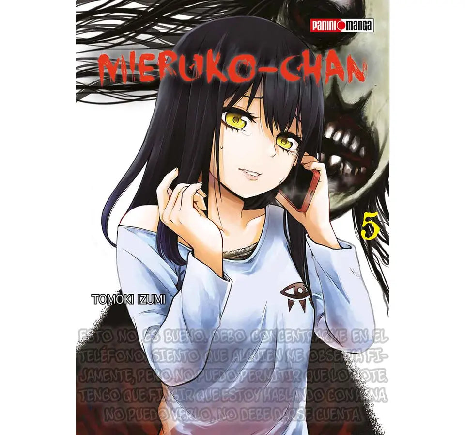 MIERUKO-CHAN  #5