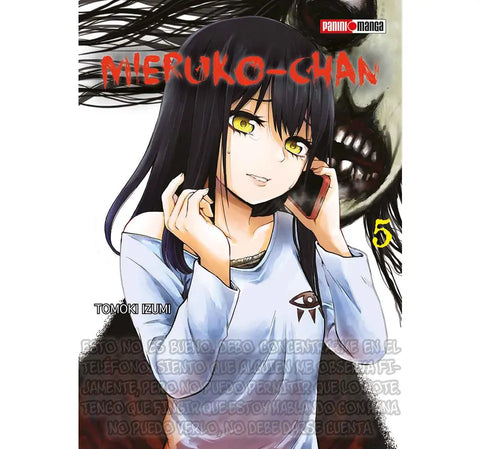 MIERUKO-CHAN  #5