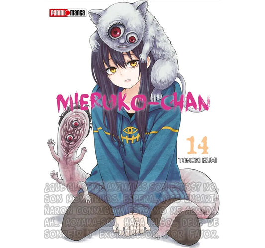 MIERUKO-CHAN  #14