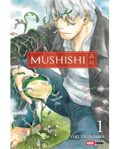 MUSHISHI #1