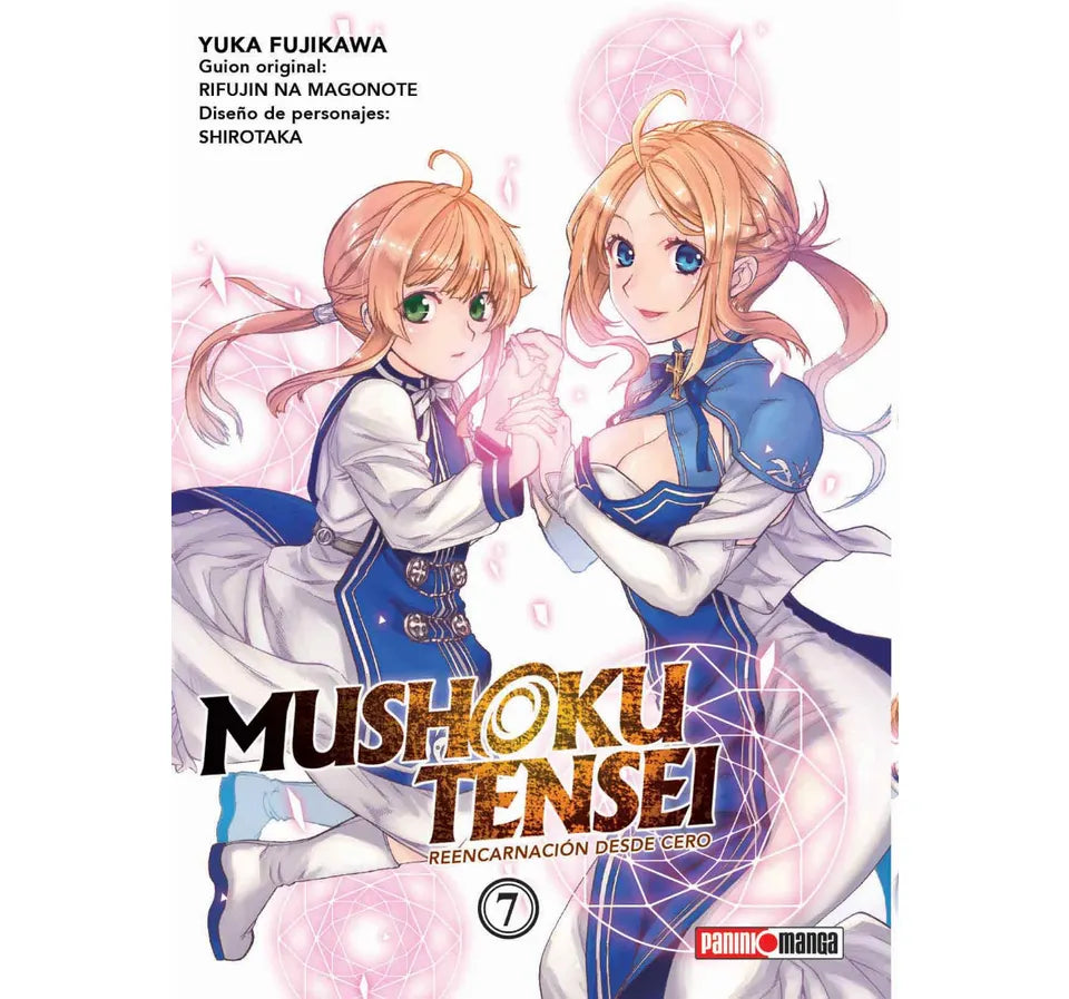 MUSHOKU TENSEI #7