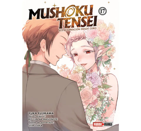 MUSOKU TENSEI #17