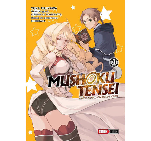 MUSHOKU TENSEI #21