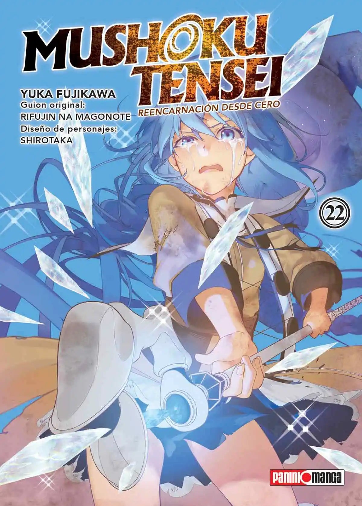 MUSHOKU TENSEI #22