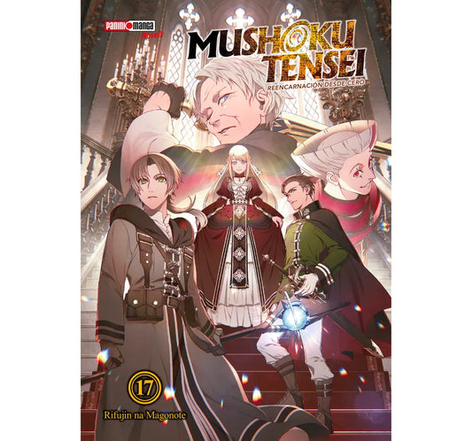 MUSHOKU TENSEI NOVELS  #17