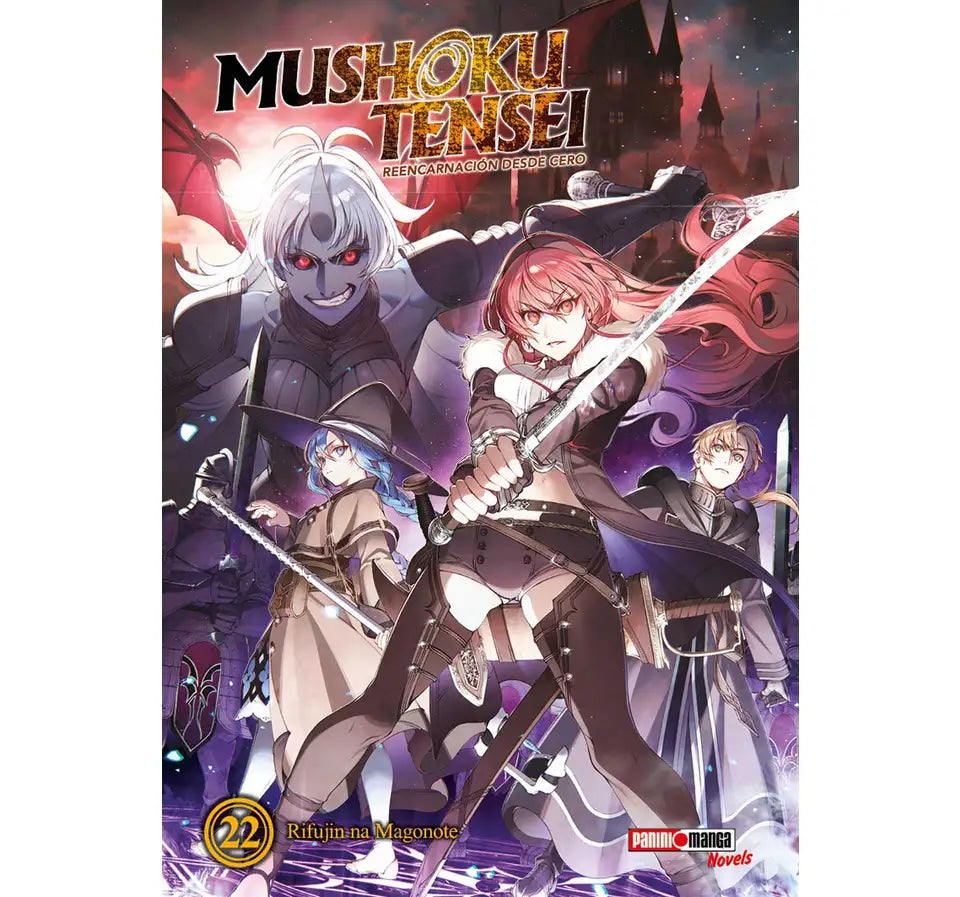 MUSHOKU TENSEI NOVELS  #22