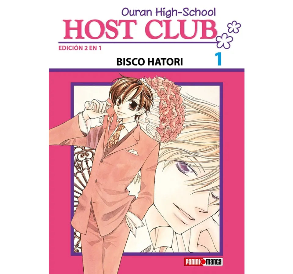 INSTITUTO OURAN HOST CLUB 2 en 1 #1