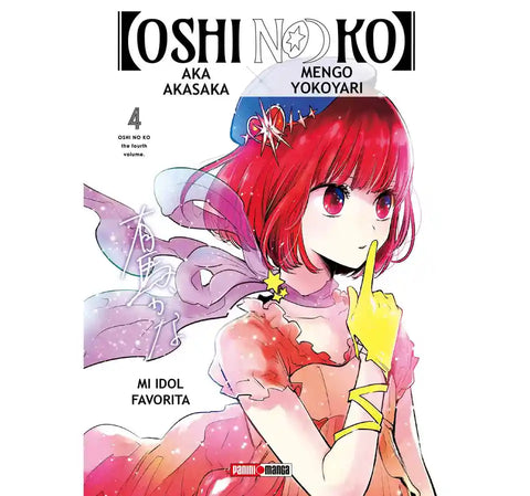 OSHI NO KO #4 PANINI