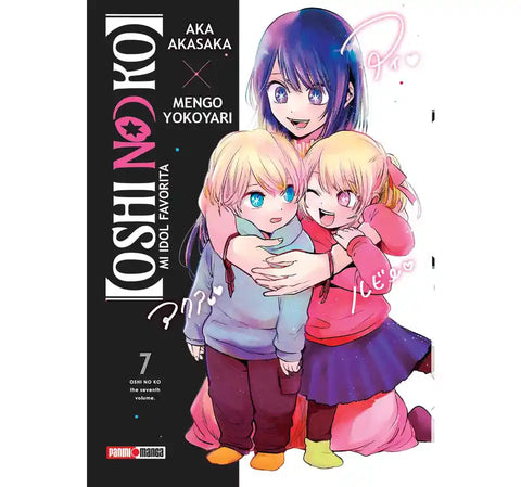OSHI NO KO #7 Panini