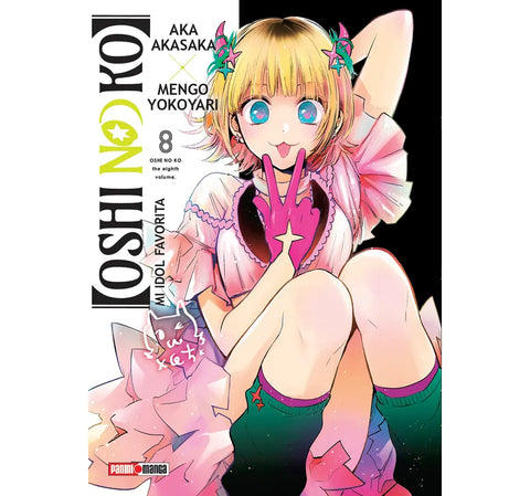 OSHI NO KO #8 PANINI