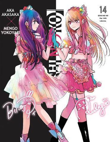 OSHI NO KO #14